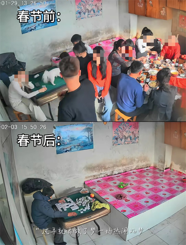 微信图片_20250206104810.jpg 微信图片_20250206104810.jpg