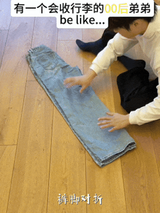 微信图片_20250206135005.gif 微信图片_20250206135005.gif