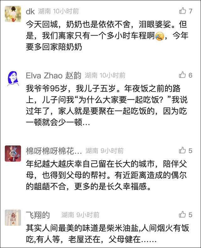微信图片_20250206105030.jpg 微信图片_20250206105030.jpg