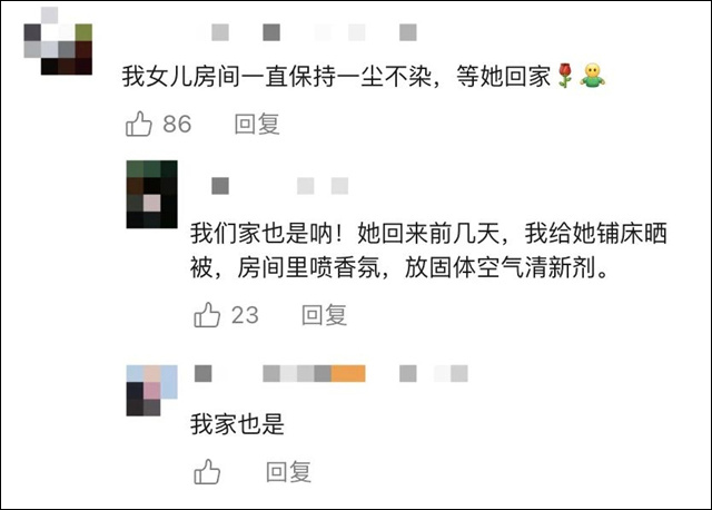 微信图片_20250206134909.jpg 微信图片_20250206134909.jpg