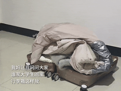 微信图片_20250206134817.gif 微信图片_20250206134817.gif