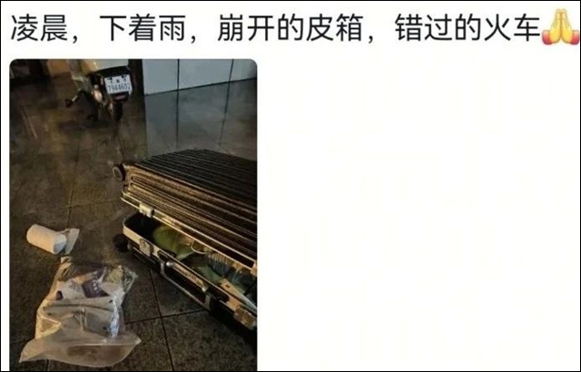 微信图片_20250206134913.jpg 微信图片_20250206134913.jpg