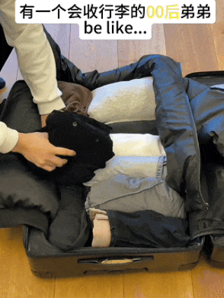 微信图片_20250206134953.gif 微信图片_20250206134953.gif