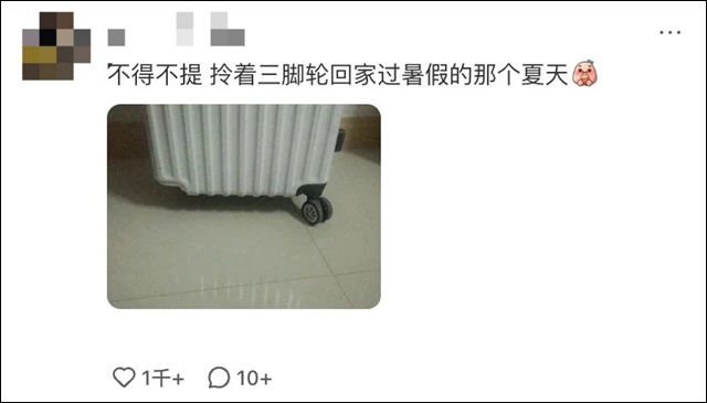 微信图片_20250206134920.jpg 微信图片_20250206134920.jpg