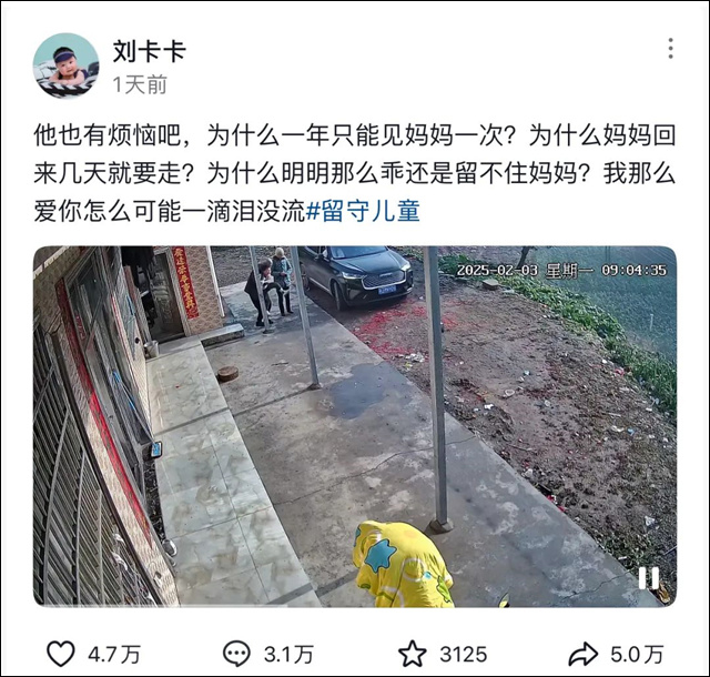 微信图片_20250206104805.jpg 微信图片_20250206104805.jpg