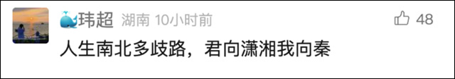 微信图片_20250206105033.jpg 微信图片_20250206105033.jpg