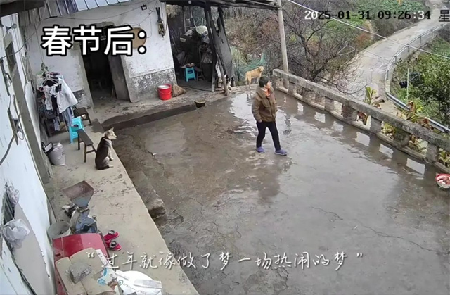 微信图片_20250206104758.jpg 微信图片_20250206104758.jpg