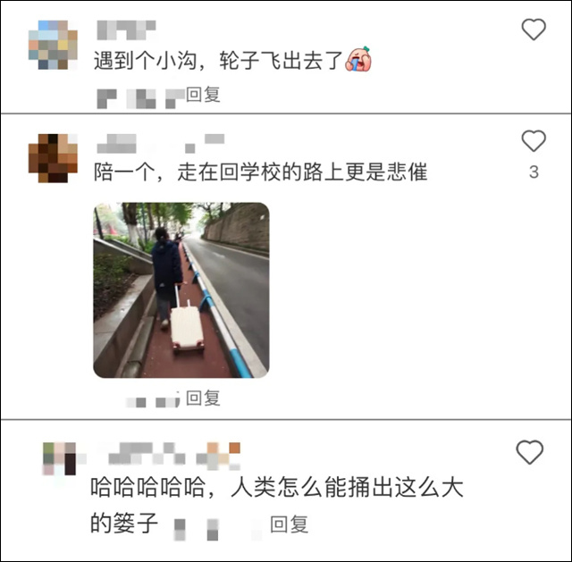 微信图片_20250206134941.jpg 微信图片_20250206134941.jpg