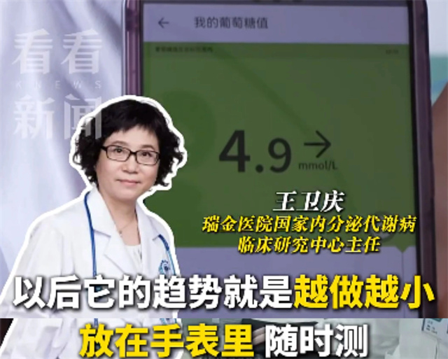 微信图片_20250207145928.jpg 微信图片_20250207145928.jpg