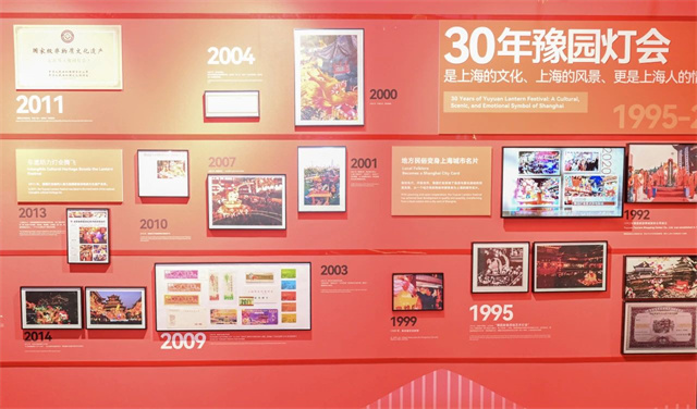 微信图片_20250206153347.jpg 微信图片_20250206153347.jpg