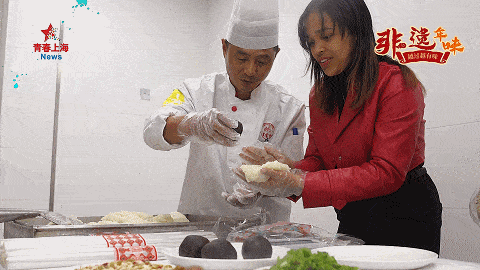 微信图片_20250207153520_compressed.gif 微信图片_20250207153520_compressed.gif