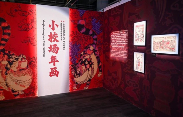 微信图片_20250206153350.jpg 微信图片_20250206153350.jpg