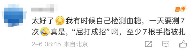 微信图片_20250207145943.jpg 微信图片_20250207145943.jpg