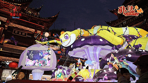 微信图片_20250206153250_compressed.gif 微信图片_20250206153250_compressed.gif