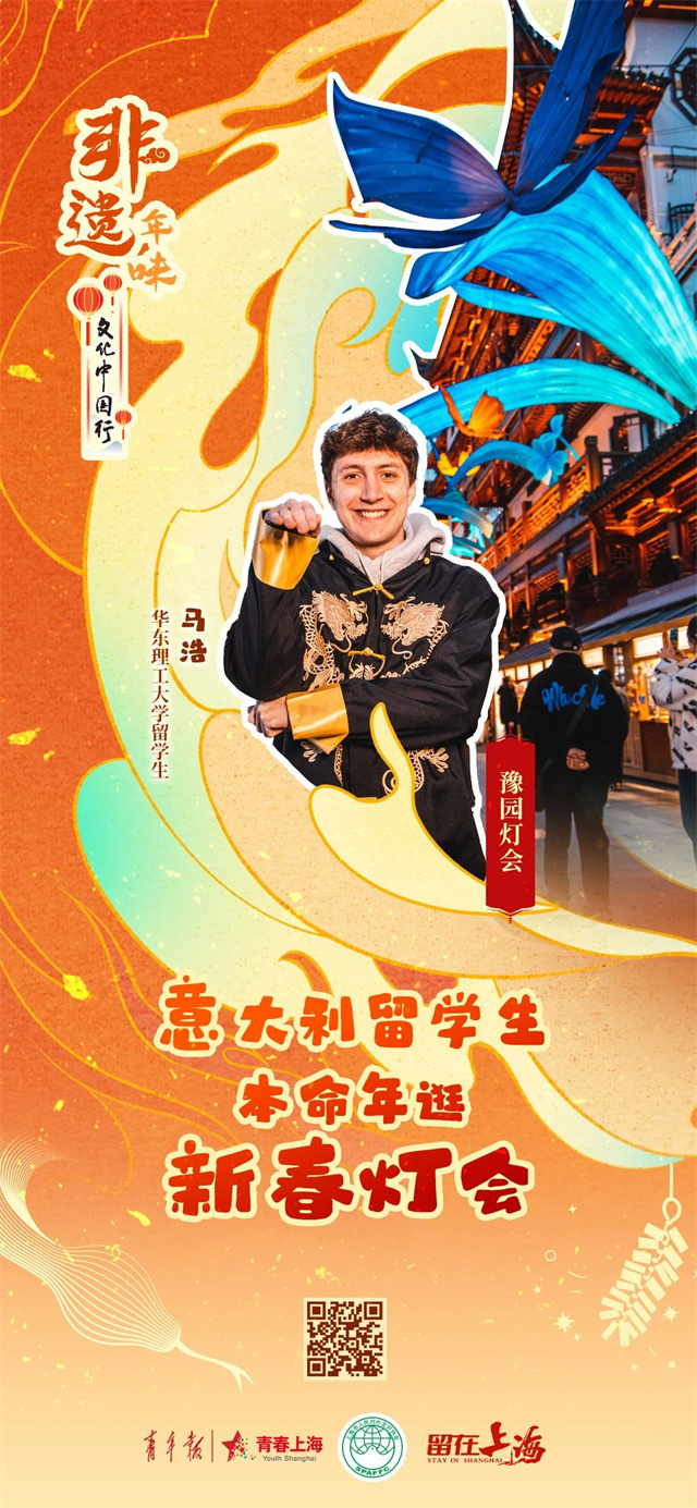 微信图片_20250206153407.jpg 微信图片_20250206153407.jpg