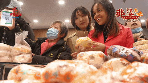 微信图片_20250207153510_compressed.gif 微信图片_20250207153510_compressed.gif