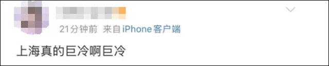 微信图片_20250206153219.jpg 微信图片_20250206153219.jpg