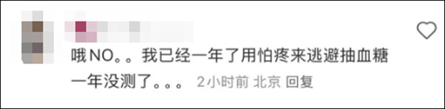 微信图片_20250207145937.jpg 微信图片_20250207145937.jpg