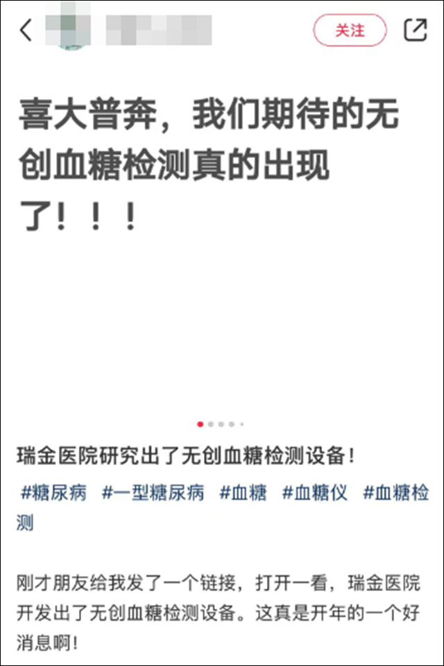 微信图片_20250207145930.jpg 微信图片_20250207145930.jpg