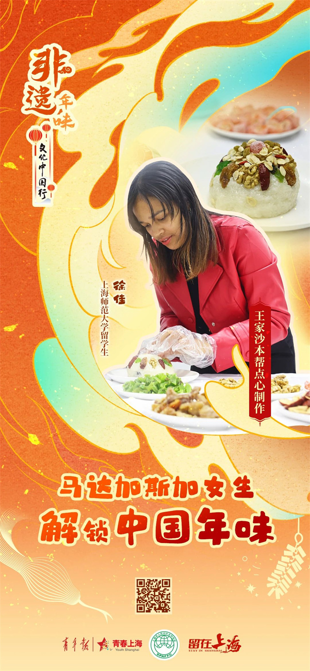 微信图片_20250207153528.jpg 微信图片_20250207153528.jpg