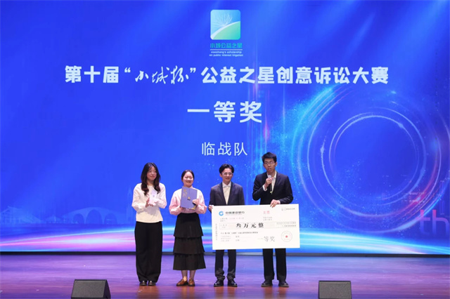 微信图片_20250208145316.jpg 微信图片_20250208145316.jpg