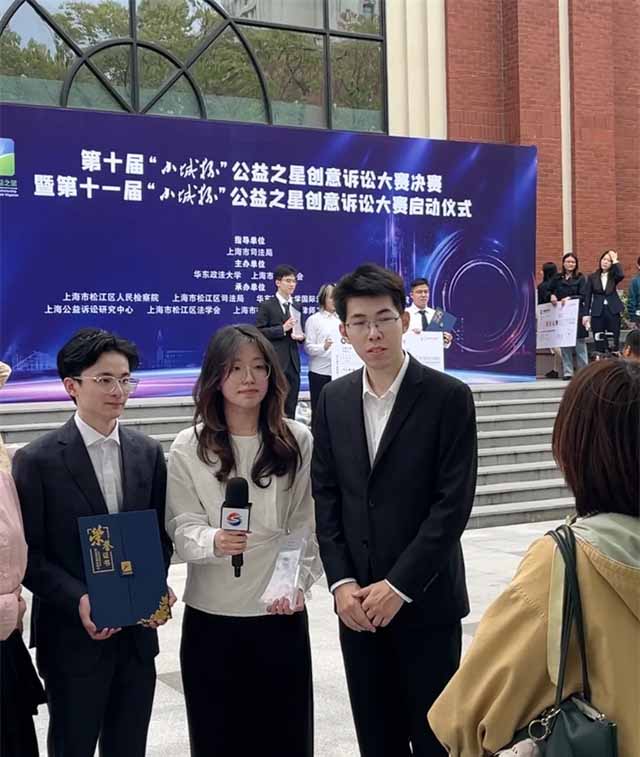 微信图片_20250208145331.jpg 微信图片_20250208145331.jpg