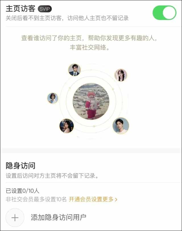 微信图片_20250208145334.jpg 微信图片_20250208145334.jpg