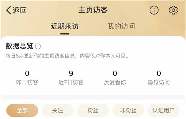 微信图片_20250208145251.jpg 微信图片_20250208145251.jpg