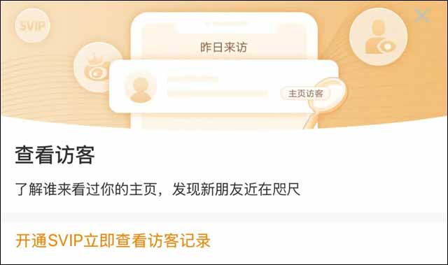 微信图片_20250208145312.jpg 微信图片_20250208145312.jpg