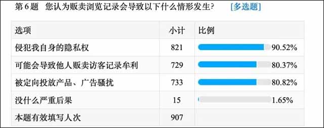 微信图片_20250208145323.jpg 微信图片_20250208145323.jpg