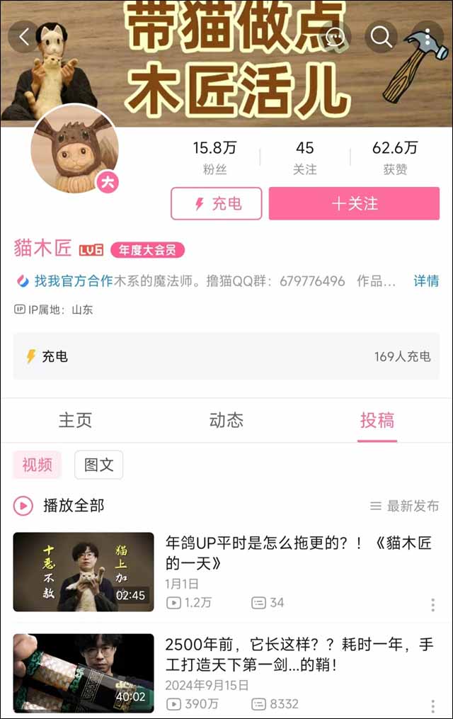 微信图片_20250208140852.jpg 微信图片_20250208140852.jpg