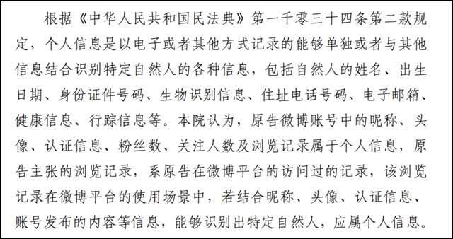 微信图片_20250208145328.jpg 微信图片_20250208145328.jpg