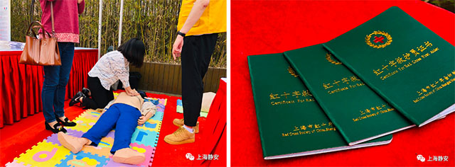 微信图片_20250211133938.jpg 微信图片_20250211133938.jpg