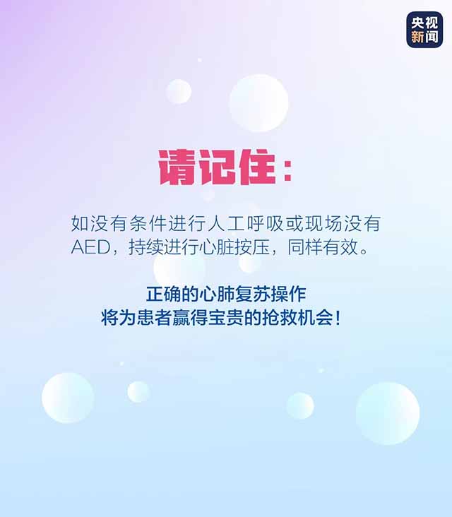 微信图片_20250211133949.jpg 微信图片_20250211133949.jpg