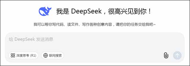 微信图片_20250211125612.jpg 微信图片_20250211125612.jpg