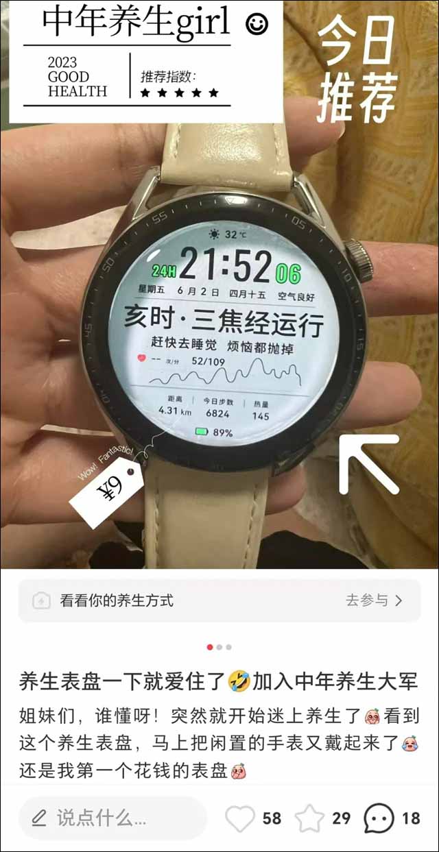 微信图片_20250211112025.jpg 微信图片_20250211112025.jpg