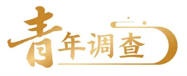 微信图片_20250211111948.jpg 微信图片_20250211111948.jpg