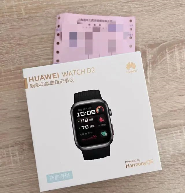 微信图片_20250211112042.jpg 微信图片_20250211112042.jpg