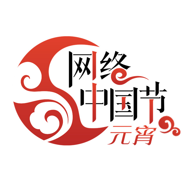 微信图片_20250211125639.jpg 微信图片_20250211125639.jpg