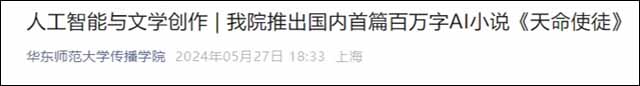 微信图片_20250211125634.jpg 微信图片_20250211125634.jpg
