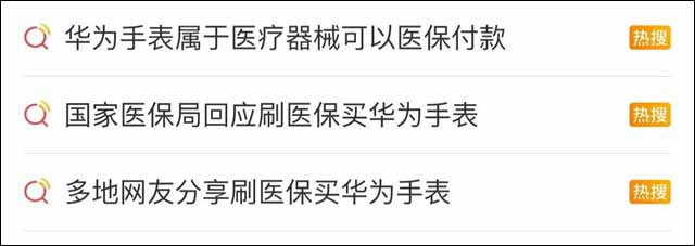 微信图片_20250211112002.jpg 微信图片_20250211112002.jpg