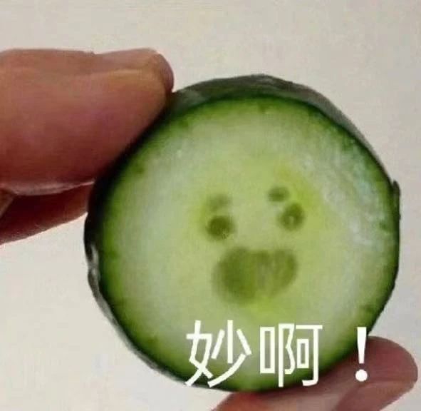 微信图片_20250211125627.jpg 微信图片_20250211125627.jpg