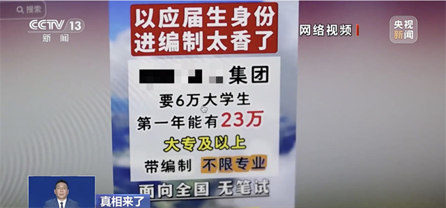 微信图片_20250213154014.jpg 微信图片_20250213154014.jpg