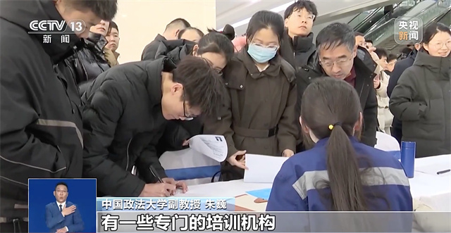 微信图片_20250213155110.jpg 微信图片_20250213155110.jpg