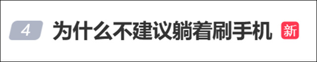 微信图片_20250214161311.jpg 微信图片_20250214161311.jpg