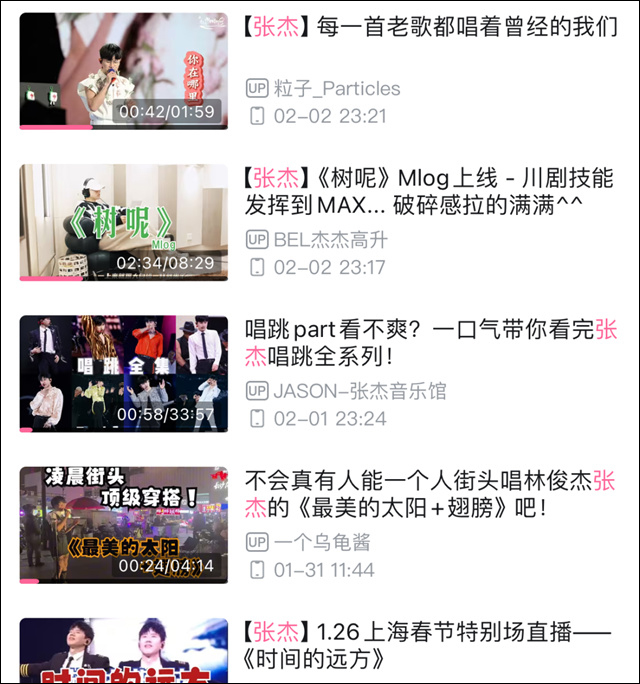 微信图片_20250214141225.jpg 微信图片_20250214141225.jpg