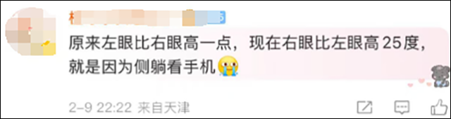 微信图片_20250214161342.png 微信图片_20250214161342.png
