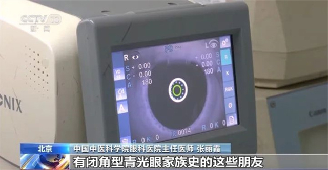 微信图片_20250214161327.jpg 微信图片_20250214161327.jpg
