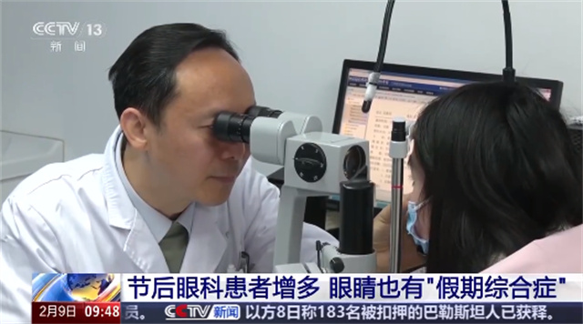 微信图片_20250214161314.jpg 微信图片_20250214161314.jpg