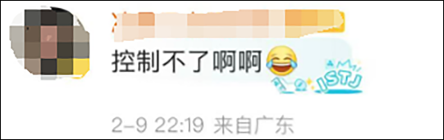 微信图片_20250214161347.png 微信图片_20250214161347.png